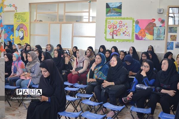 مراسم اختتامیه طرح اوقات فراغت پایگاه تابستانه کانون شهید بهشتی فیروزکوه