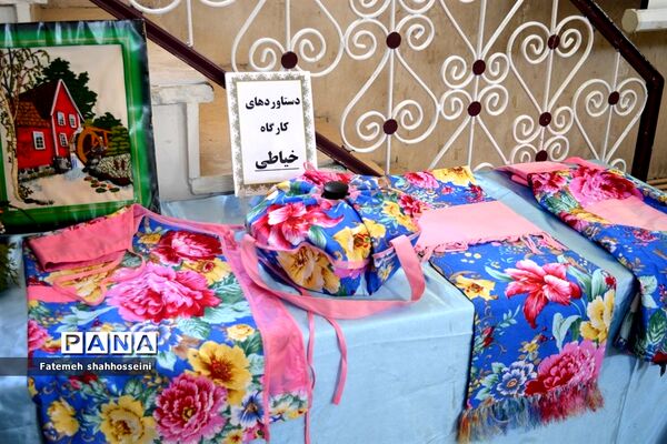 مراسم اختتامیه طرح اوقات فراغت پایگاه تابستانه کانون شهید بهشتی فیروزکوه