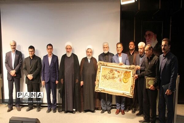 همراه‌سرای بیماران بیمارستان شهدای خلیج فارس بوشهر