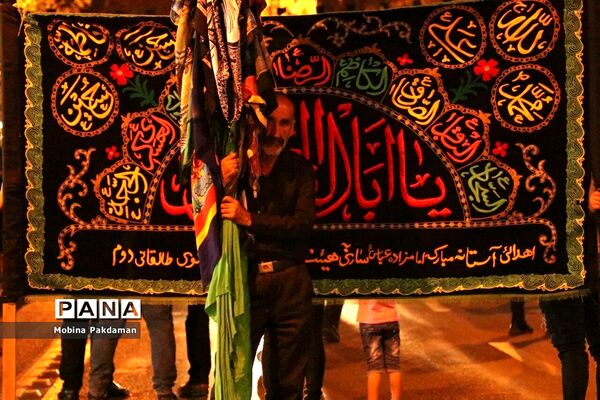 عزاداری شب ششم ماه محرم در ساری