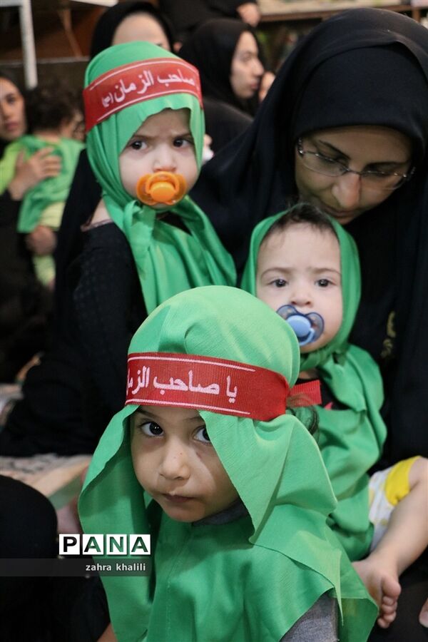 پانزدهمین همایش شیرخوارگان حسینی در حسینیه الزهرا (س) در شیراز