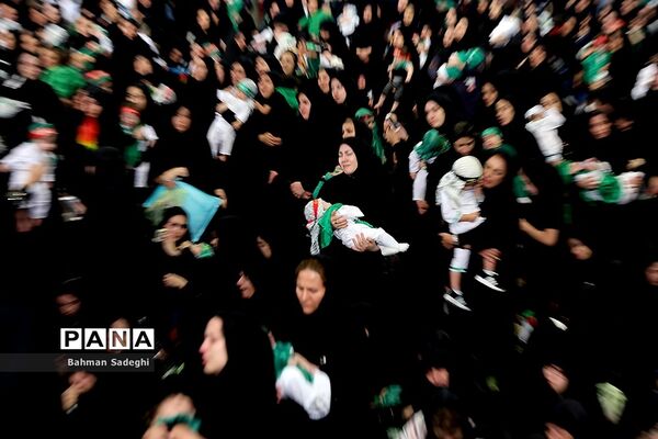 همایش شیرخوارگان حسینی در مصلی تهران