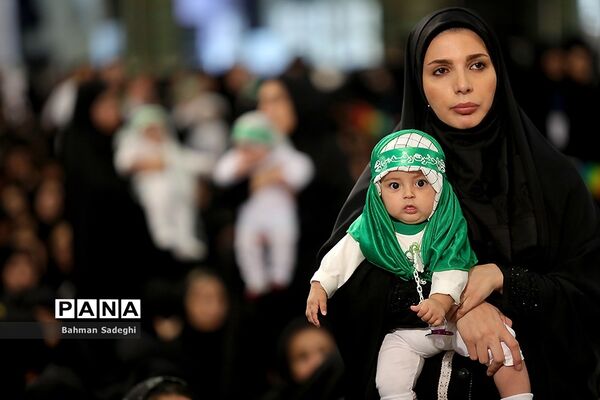 همایش شیرخوارگان حسینی در مصلی تهران