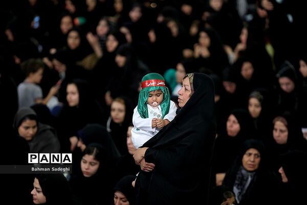 همایش شیرخوارگان حسینی در مصلی تهران
