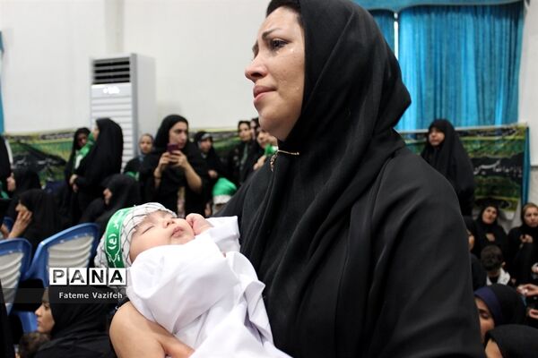 همایش شیرخوارگان حسینی در اسلامشهر