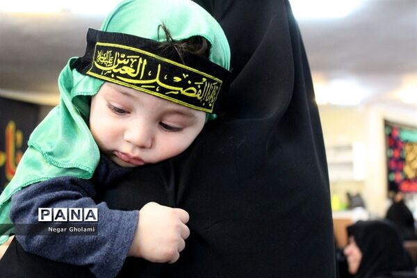 همایش شیرخوارگان حسینی