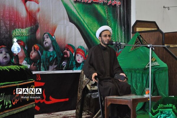 همایش جهانی شیرخوارگان حسینی درشهرستان خوسف