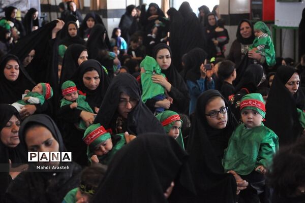 همایش جهانی شیرخوارگان حسینی درشهرستان خوسف