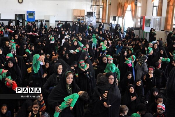 همایش جهانی شیرخوارگان حسینی درشهرستان خوسف