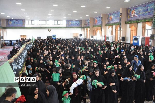 همایش جهانی شیرخوارگان حسینی درشهرستان خوسف