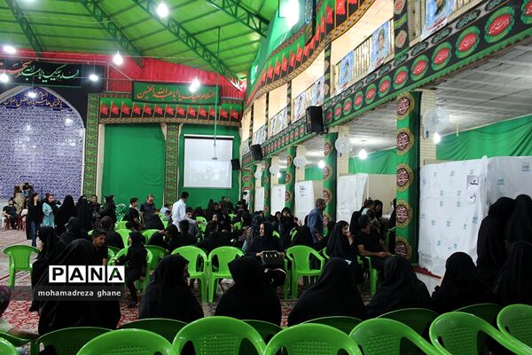 ویزیت رایگان عزاداران حسینی در استان یزد