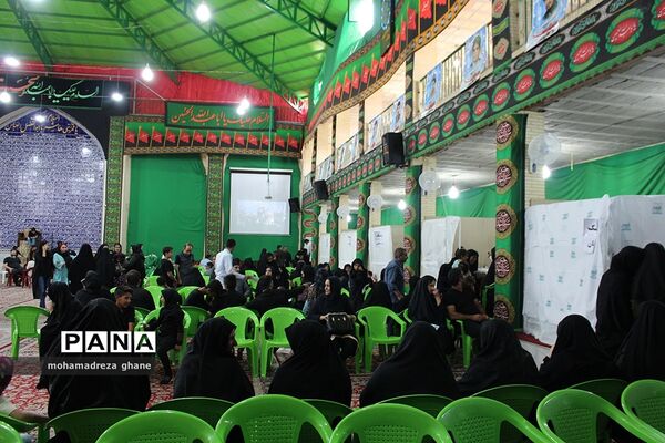 ویزیت رایگان عزاداران حسینی در استان یزد