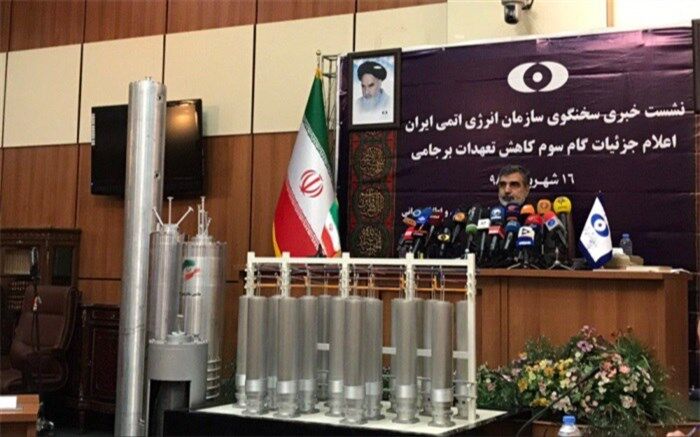 اعلام جزئیات گام سوم کاهش تعهدات برجامی ایران از سوی کمالوندی