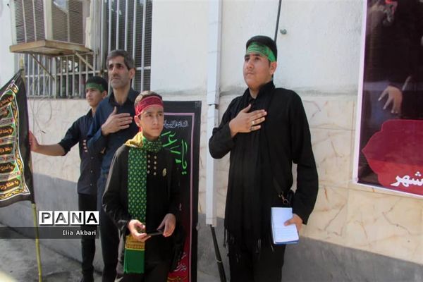 مراسم احلی من‌العسل در قائم‌‌شهر