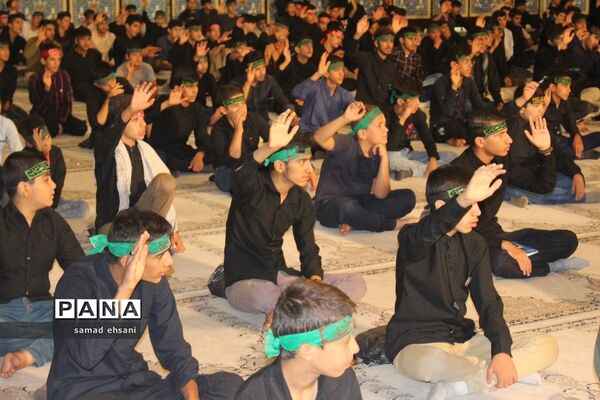 هفتمین آیین سوگواری دانش‌آموزی «احلی من العسل» در یاسوج