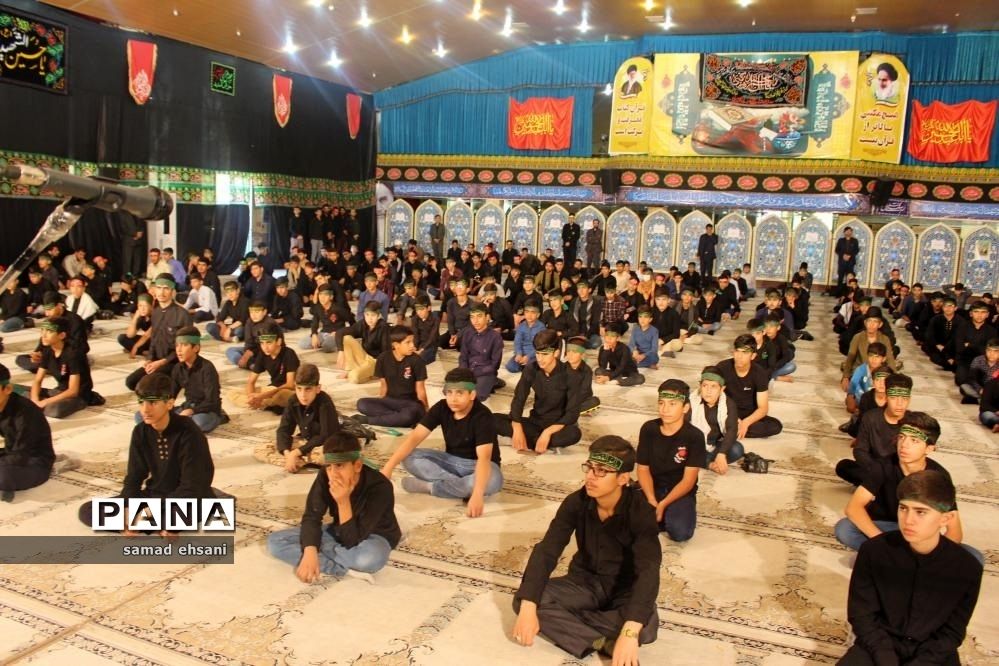 هفتمین آیین سوگواری دانش‌آموزی «احلی من العسل» در یاسوج