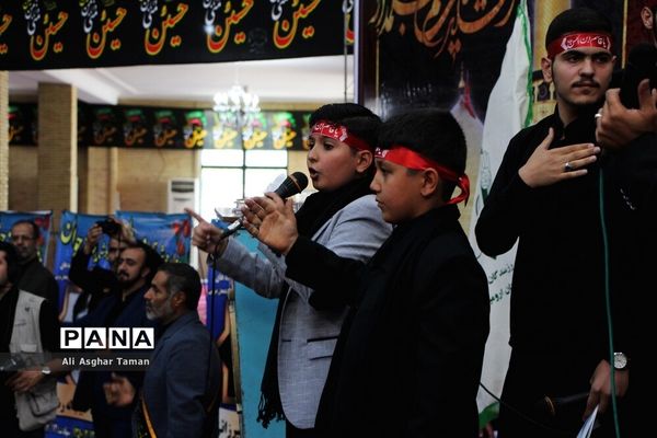 آیین سوگواری «احلی من‌العسل» در مصلی امام خمینی (ره) ارومیه