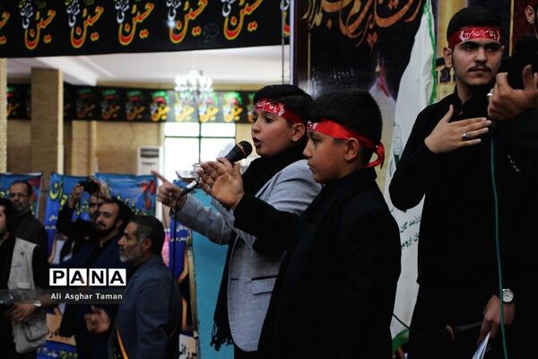 آیین سوگواری «احلی من‌العسل» در مصلی امام خمینی (ره) ارومیه