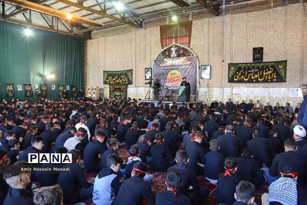 هفتمین سوگواری دانش‌آموزی استان آذربایجان شرقی