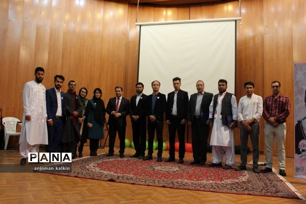 جشن استقلال افغانستان در قزوین