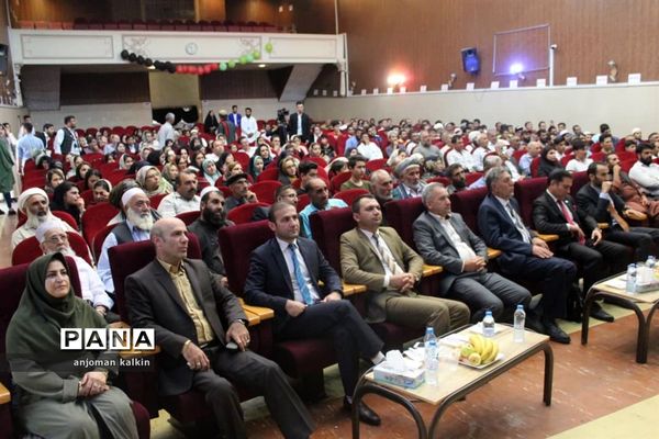 جشن استقلال افغانستان در قزوین