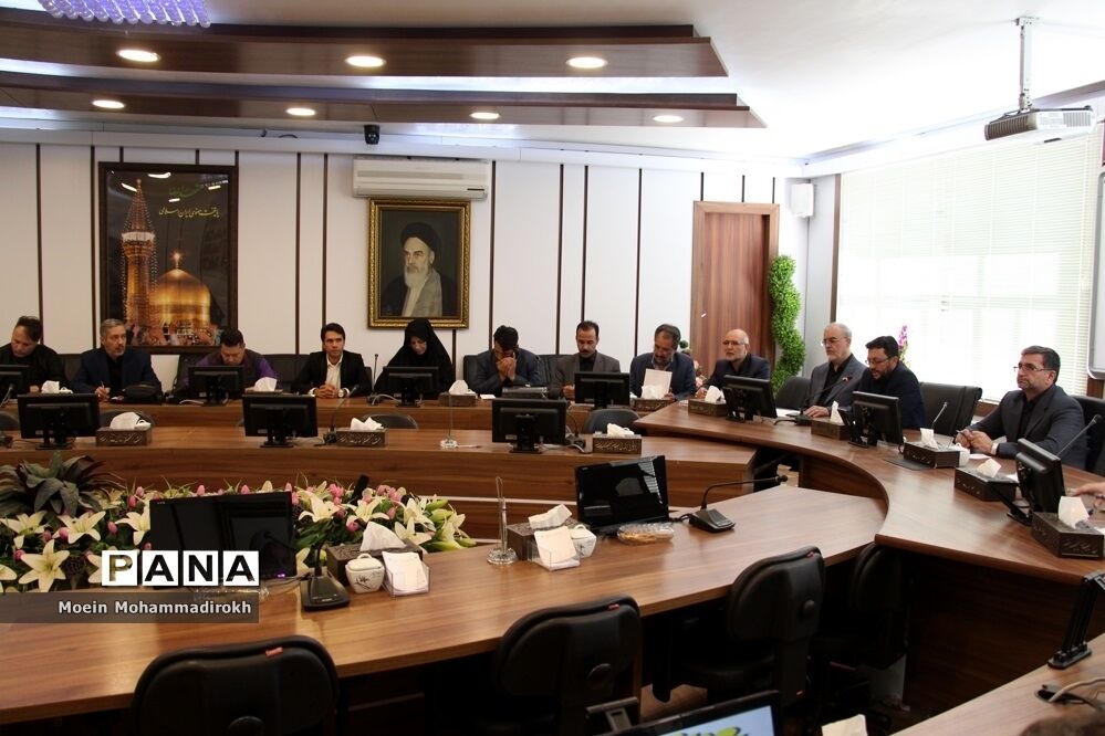 هفدهمین نشست شورای اسلامی خراسان رضوی با مسئولان آموزش و پرورش استان