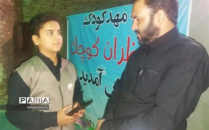 ایجاد  مهد کودک ویژه نگهداری کودکان درشب های دهه محرم  در مهدیه کاشمر