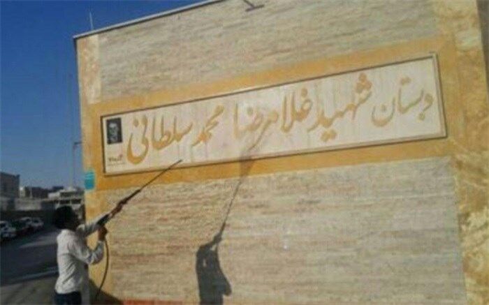 اجرای طرح استقبال ازماه  مهردرحسن آبادفشافویه