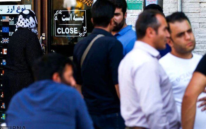 نرخ دلار با اندکی افزایش به 11 هزار و 550 تومان رسید