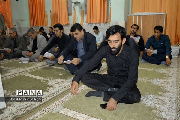 مراسم عزاداری امام حسین (ع) در اداره‌کل آموزش و پرورش استان بوشهر