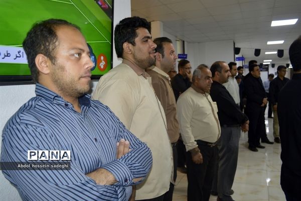 مراسم عزاداری امام حسین (ع) در اداره‌کل آموزش و پرورش استان بوشهر