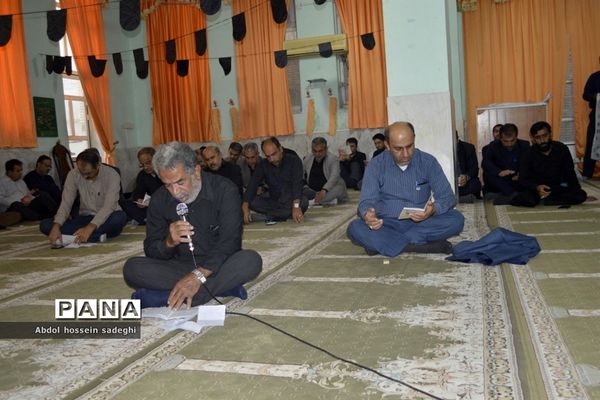 مراسم عزاداری امام حسین (ع) در اداره‌کل آموزش و پرورش استان بوشهر