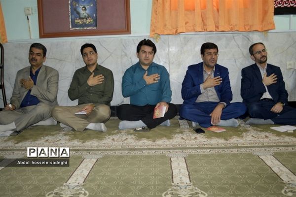 مراسم عزاداری امام حسین (ع) در اداره‌کل آموزش و پرورش استان بوشهر