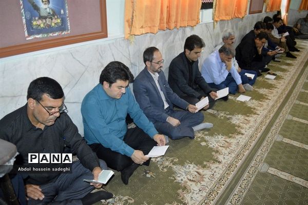 مراسم عزاداری امام حسین (ع) در اداره‌کل آموزش و پرورش استان بوشهر