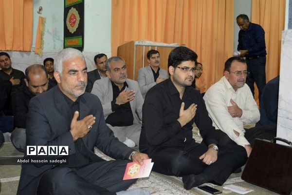 مراسم عزاداری امام حسین (ع) در اداره‌کل آموزش و پرورش استان بوشهر