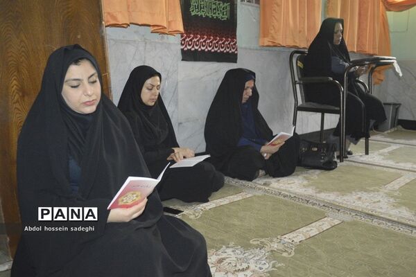 مراسم عزاداری امام حسین (ع) در اداره‌کل آموزش و پرورش استان بوشهر