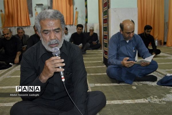 مراسم عزاداری امام حسین (ع) در اداره‌کل آموزش و پرورش استان بوشهر