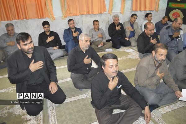 مراسم عزاداری امام حسین (ع) در اداره‌کل آموزش و پرورش استان بوشهر