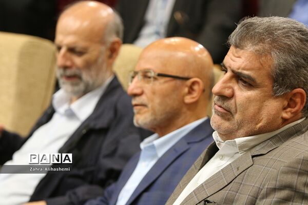 مراسم تقدیر از برگزیدگان کنکور98 شهر تهران