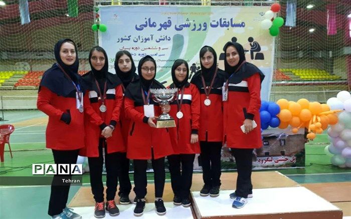 کسب نائب قهرمانی در رشته شطرنج در مسابقات ورزش دانش آموزی کشور 