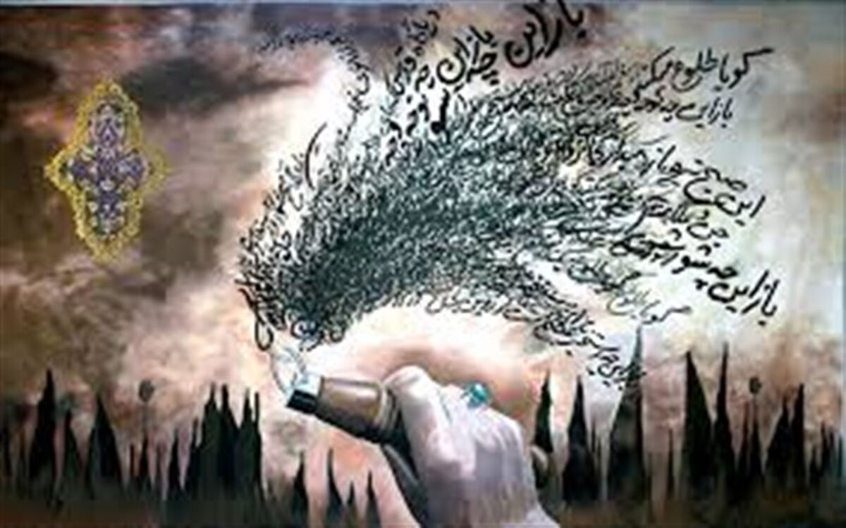 نمایشگاه «سوگواره هنر عاشورایی» برپا می‌شود