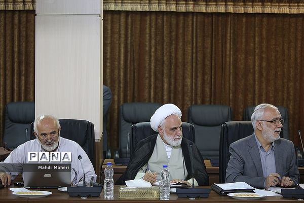 جلسه مجمع تشخیص مصلحت نظام