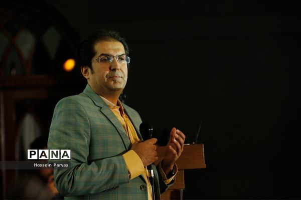 «درآستانه پنجاه سالگی» جشنواره  بین‌المللی فیلم رشد