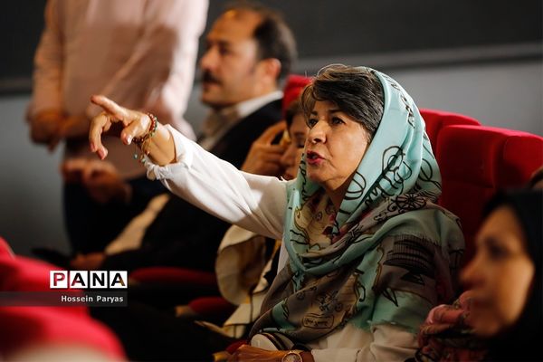 «درآستانه پنجاه سالگی» جشنواره  بین‌المللی فیلم رشد