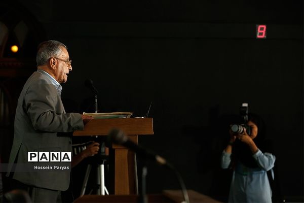 «درآستانه پنجاه سالگی» جشنواره  بین‌المللی فیلم رشد