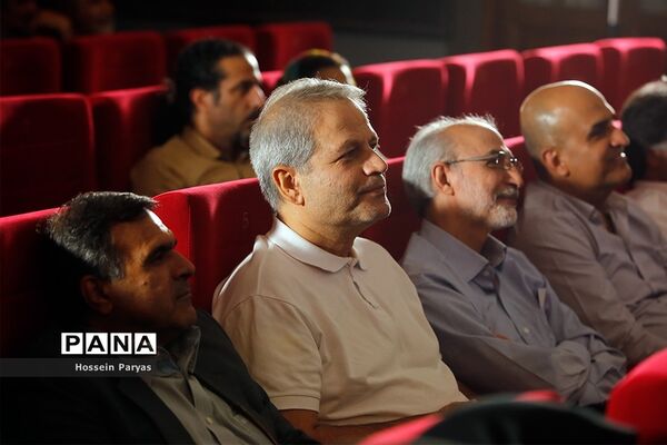 «درآستانه پنجاه سالگی» جشنواره  بین‌المللی فیلم رشد