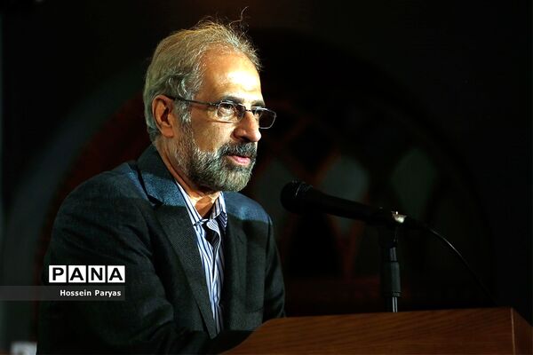«درآستانه پنجاه سالگی» جشنواره  بین‌المللی فیلم رشد