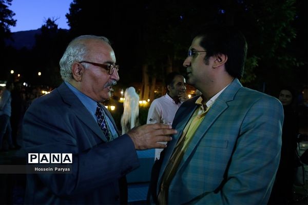 «درآستانه پنجاه سالگی» جشنواره  بین‌المللی فیلم رشد