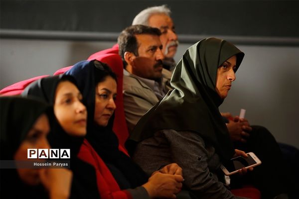 «درآستانه پنجاه سالگی» جشنواره  بین‌المللی فیلم رشد