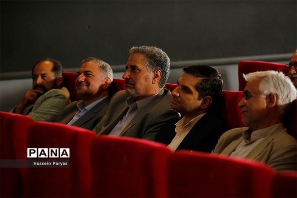«درآستانه پنجاه سالگی» جشنواره  بین‌المللی فیلم رشد